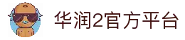 APP下载